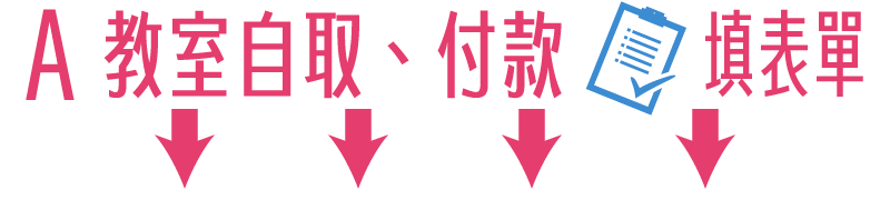 20245曆
